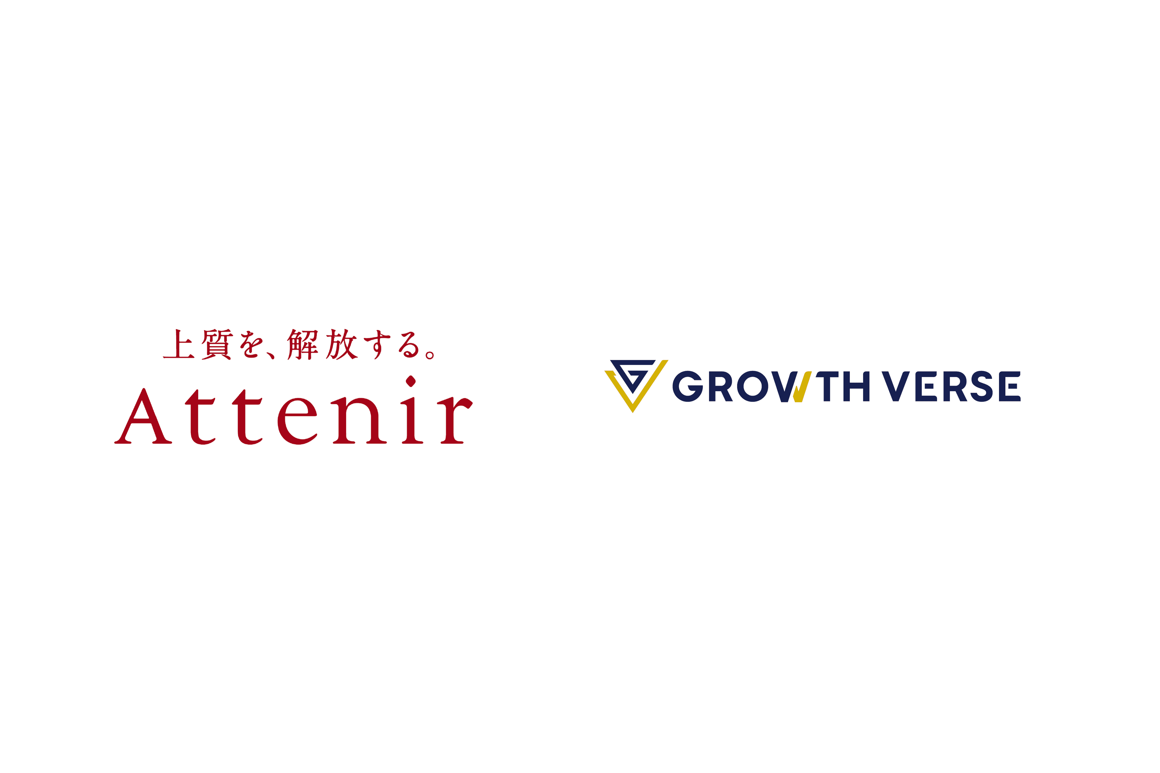 アテニアのカタログ誌最適化プロジェクトにGROWTH VERSEが参画 ~送付コストの費用対効果を向上、顧客理解の深化で1to1コミュニケーションの拡大へ~