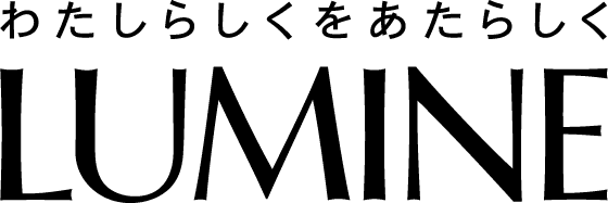 Lumine
